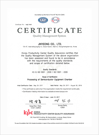 ISO 9001