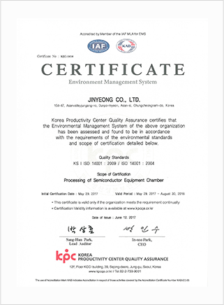 ISO 14001